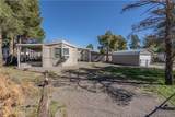 2275 Neal Avenue - Photo 1