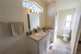 2275 Neal Avenue - Photo 16