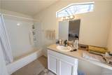 2275 Neal Avenue - Photo 17