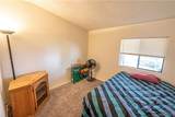 2275 Neal Avenue - Photo 18