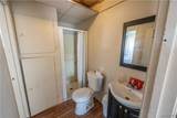 2275 Neal Avenue - Photo 21