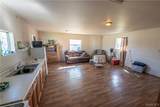 2275 Neal Avenue - Photo 22
