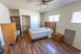2275 Neal Avenue - Photo 23