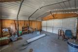 2275 Neal Avenue - Photo 24