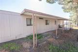 2275 Neal Avenue - Photo 26