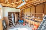 2275 Neal Avenue - Photo 28
