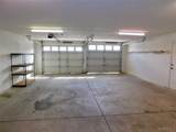 1797 Riverside Drive - Photo 32