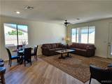 537 Mcalister (201) Drive - Photo 4