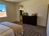 537 Mcalister (201) Drive - Photo 8