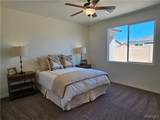 537 Mcalister (201) Drive - Photo 9