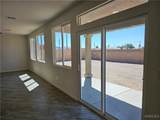 530 Mcalister (24) Drive - Photo 15
