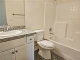 530 Mcalister (24) Drive - Photo 8