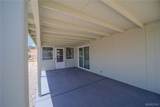 1629 Talc Plaza - Photo 32