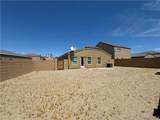2408 Granite Circle - Photo 17