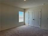 2408 Granite Circle - Photo 8