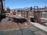 3400 Sun River Rd. - Photo 4