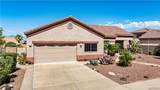 2875 Canyon Breeze Road - Photo 2