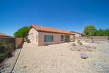 2666 Sanctuary Drive - Photo 54