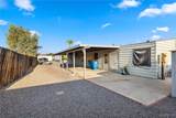 1608 Lynn Drive - Photo 2