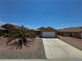 1720 Desert Fern Way - Photo 2