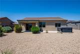 5290 White Tail Circle - Photo 25