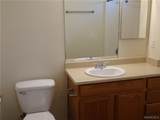 1765 Central Avenue #803 - Photo 12