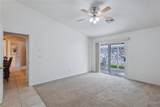 2541 Fox Run Lane - Photo 18