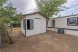 3660 Thompson Avenue - Photo 32