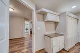 2339 Arapaho Road - Photo 59