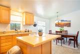 2500 Mcvicar Avenue - Photo 17