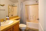 2500 Mcvicar Avenue - Photo 20