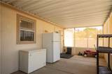 2500 Mcvicar Avenue - Photo 22