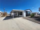 2690 Anita Avenue - Photo 2