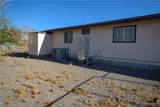 2425 View Point Road - Photo 22