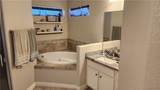 2355 Indigo Street - Photo 11