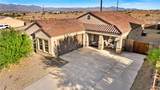 2541 Halycone Drive - Photo 1