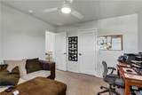 2541 Halycone Drive - Photo 28
