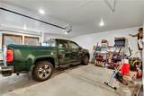 2541 Halycone Drive - Photo 29