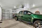 2541 Halycone Drive - Photo 30