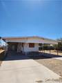 920 Swan Drive - Photo 1