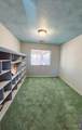 1596 Kyle Avenue - Photo 27
