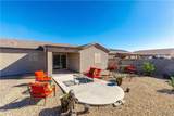 2732 Estrella Vista - Photo 33