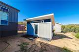 10614 Pine Valley Drive - Photo 45