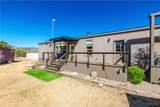 10614 Pine Valley Drive - Photo 71