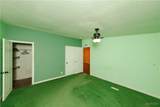 3575 Neal Avenue - Photo 14