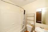 3575 Neal Avenue - Photo 26