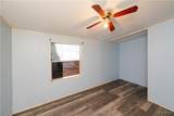 3575 Neal Avenue - Photo 28
