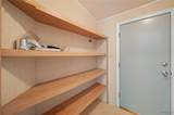 1821 Forest Way - Photo 39