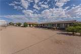 3035 Mcconnico Road - Photo 40