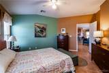 2375 Northstar Road - Photo 16